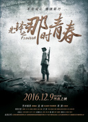 神话时代中不可错过的隐藏任务与奖励